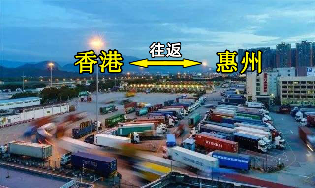  香港深水埗區(qū)搬家到惠州